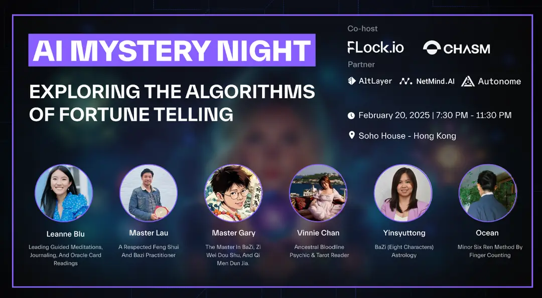 event