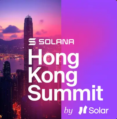 Solana Hong Kong Summit