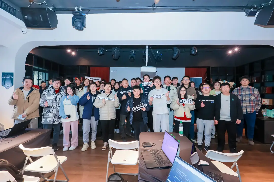 HackQuest x XION Global Developer Tour - Shanghai, China