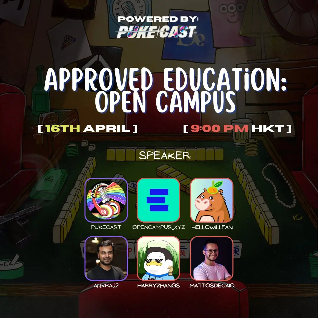 event