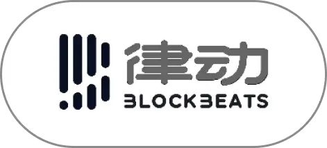 律动 BLOCKBETAS