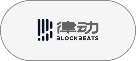 律动 BLOCKBEATS